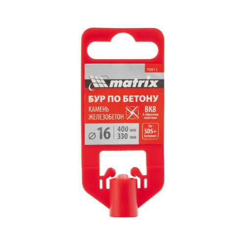 Бур по бетону, 16 x 400 мм, SDS PLUS c крестовой пластиной MATRIX по ценам производителя в Уфе с доставкой по всей России