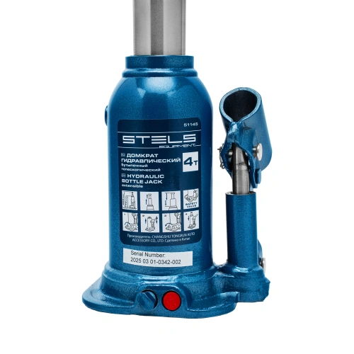 Домкрат гидравлический бутылочный телескопический, 4 т, подъем 170-420 мм Stels по ценам производителя в Уфе с доставкой по всей России