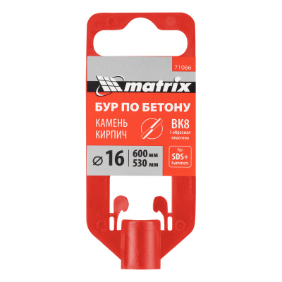 Бур по бетону, 16 x 600 мм, SDS Plus Matrix по ценам производителя в Уфе с доставкой по всей России