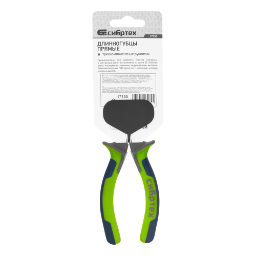 Длинногубцы прямые 160 мм, фосфатирование, трехкомпонентные рукоятки Сибртех по ценам производителя в Уфе с доставкой по всей России