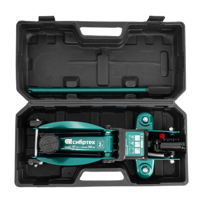 Домкрат гидравлический подкатной, 2 т, 127-330 мм, в пласт. кейсе Сибртех по ценам производителя в Уфе с доставкой по всей России