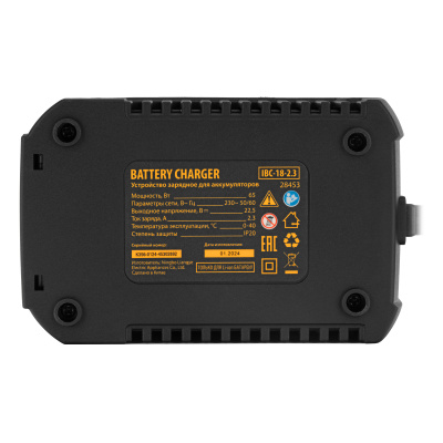 Устройство зарядное для аккумуляторов IBC-18-2.3, Li-Ion, 18 В, 2.3 А Denzel по ценам производителя в Уфе с доставкой по всей России
