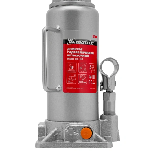 Домкрат гидравлический бутылочный, 10 т, h подъема 230-460 мм Matrix купить в Москве с доставкой по всей России | ProtosMarket.ru