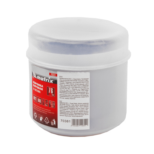 Буровая коронка, M22 х 76 мм Matrix по ценам производителя в Уфе с доставкой по всей России