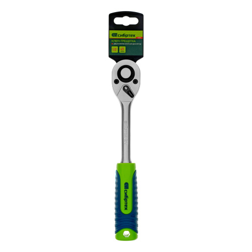 Ключ-трещотка 1/2", 45 зубьев, с быстрым сбросом, матовый хром Сибртех по ценам производителя в Уфе с доставкой по всей России