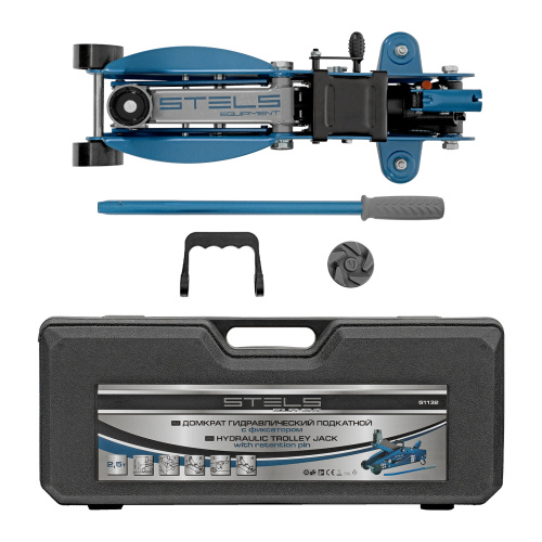 Домкрат гидравлический подкатной с фиксатором, 2.5 т, Safety Pin, 140-385 мм, в кейсе Stels по ценам производителя в Уфе с доставкой по всей России