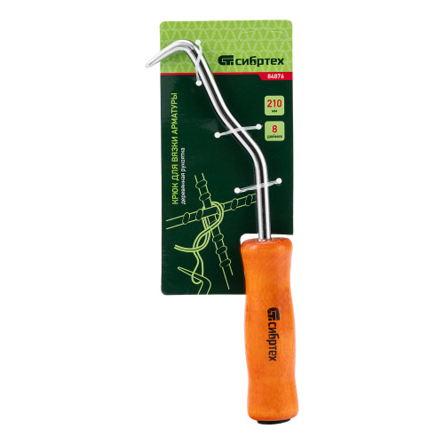 Крюк для вязки арматуры, 210 мм, деревянная рукоятка Сибртех по ценам производителя в Уфе с доставкой по всей России