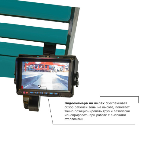 Ричтрак PROLIFT PRO RV 20110 купить в Москве с доставкой по всей России | ProtosMarket.ru