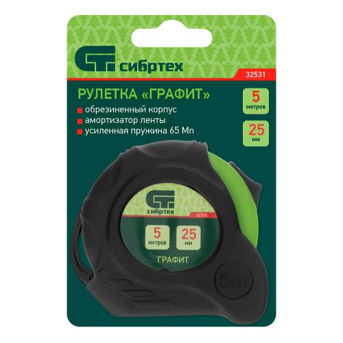 Рулетка Графит,обрезиненный корпус,амортизатор,5 м х 25 мм Сибртех по ценам производителя в Уфе с доставкой по всей России