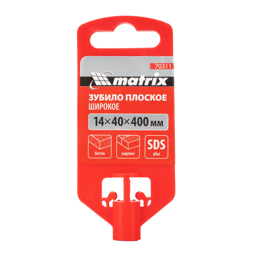 Зубило плоское, широкое, 14 х 40 х 400 мм, SDS Plus Matrix по ценам производителя в Уфе с доставкой по всей России