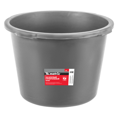 Таз круглый строительный усиленный, 40 л Matrix по ценам производителя в Уфе с доставкой по всей России