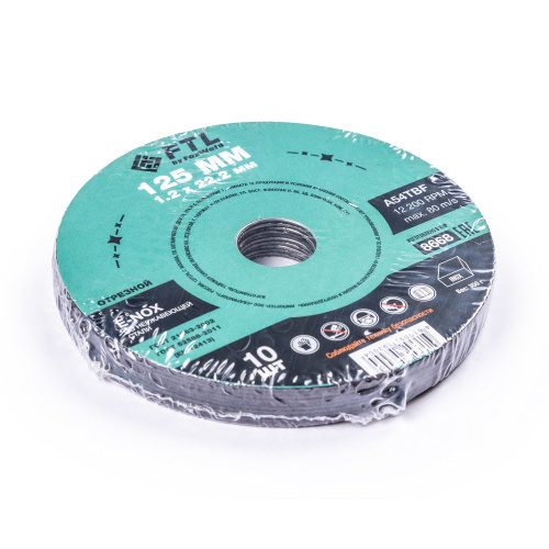 Круг отрезной по нержавеющей стали FTL E-Nox 125 х 1,2 х 22,2 мм A54TBF по ценам производителя в Уфе с доставкой по всей России