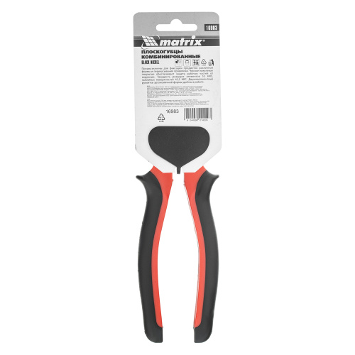Плоскогубцы комбинированные Black Nickel, 200 мм, двухкомпонентные рукоятки Matrix по ценам производителя в Уфе с доставкой по всей России