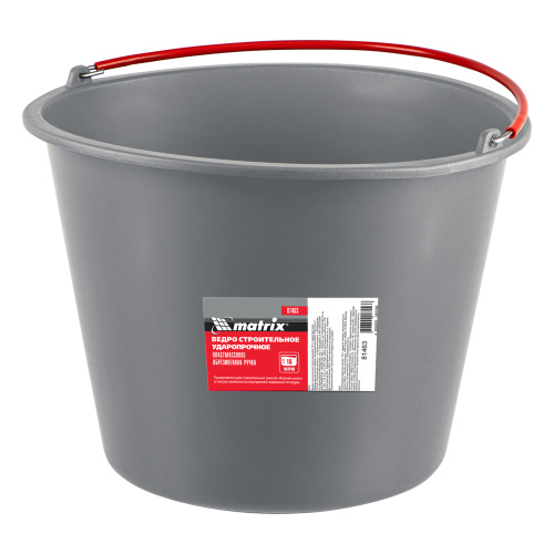 Ведро строительное пластмассовое 16 л, ударопрочное, обрезиненная ручка Matrix по ценам производителя в Уфе с доставкой по всей России