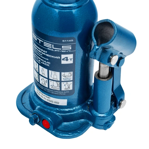 Домкрат гидравлический бутылочный телескопический, 4 т, подъем 170-420 мм Stels по ценам производителя в Уфе с доставкой по всей России