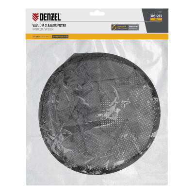 Фильтр мембранный тканевый для пылесоса Denzel RVC30, LVC30 Denzel по ценам производителя в Уфе с доставкой по всей России