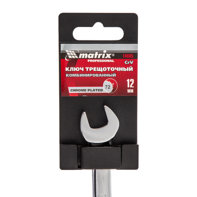 Ключ комбинированный трещоточный, 12 мм, CrV, зеркальный хром Matrix Professional по ценам производителя в Уфе с доставкой по всей России