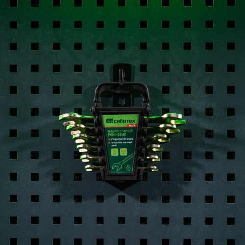 Набор ключей рожковых 6-17 мм, 6 шт, желтый цинк Сибртех по ценам производителя в Уфе с доставкой по всей России