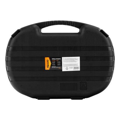 Набор отверток, СrV, в пластмассовом боксе, 8 шт, Sparta по ценам производителя в Уфе с доставкой по всей России