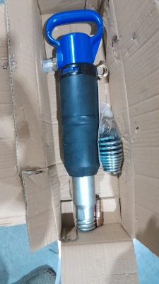 Молоток отбойный пневматический МО-3Б купить в Москве с доставкой по всей России | ProtosMarket.ru