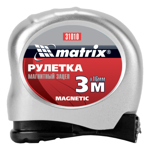Рулетка Magnetic,3 м х 16 мм,магнитный зацеп Matrix по ценам производителя в Уфе с доставкой по всей России