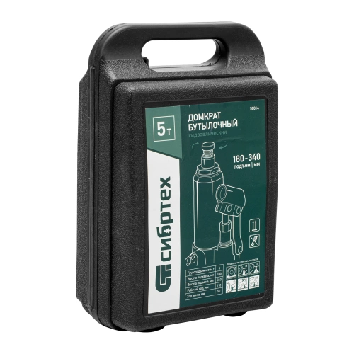Домкрат гидравлический бутылочный, 5 т, 180-340 мм, в пласт. кейсе Сибртех по ценам производителя в Уфе с доставкой по всей России