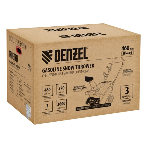 Бензиновая снегоуборочная машина SB 460 E, 99cc, эл.старт, шнек SnowCrusher Denzel по ценам производителя в Уфе с доставкой по всей России