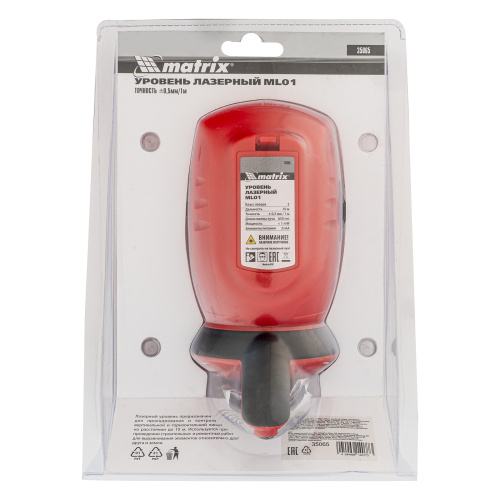 Лазерный уровень ML01T, дальность 10 м, точность ± 0,5 мм, / 1 м, длина волны 650 нм, проекция 1 вертикальная 1 горизонтальная плоскость, резьба под штатив 5/8" Matrix по ценам производителя в Уфе с доставкой по всей России