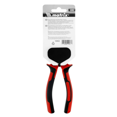 Плоскогубцы Nickel, 160 мм, никелированные, двухкомпонентные рукоятки Matrix по ценам производителя в Уфе с доставкой по всей России