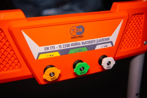 Мойка высокого давления с пистолетом 175 бар 3 кВт 220В  TOR EW 175-15 по ценам производителя в Уфе с доставкой по всей России