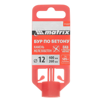 Бур по бетону, 12 х 400 мм, SDS Max c крестовой пластиной Matrix по ценам производителя в Уфе с доставкой по всей России