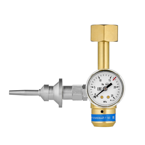 Редуктор гелиевый Г-50 по ценам производителя в Уфе с доставкой по всей России