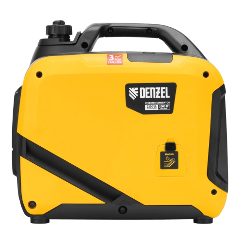 Генератор инверторный GS-2200iS, 2,2 кВт, 230 В, закрытый корпус, ручной старт DENZEL по ценам производителя в Уфе с доставкой по всей России