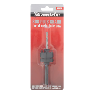 Хвостовик SDS Plus для коронок Bimetal свыше 30 мм Matrix по ценам производителя в Уфе с доставкой по всей России