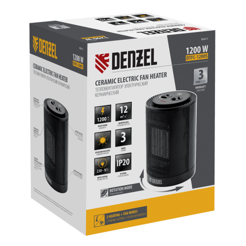 Тепловентилятор керамический DTFC-1200S, вращение, 3 реж., вент., нагрев 600/1200 Вт Denzel по ценам производителя в Уфе с доставкой по всей России
