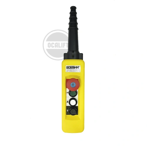 Пульт управления 2 кнопки, 2 скорости, стоп, ключ, старт, IP65 A2913Y-start купить в Москве с доставкой по всей России | ProtosMarket.ru