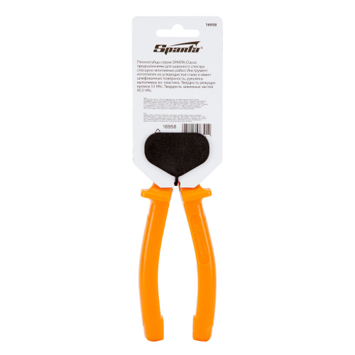 Плоскогубцы Classic, 180 мм, шлифованные, пластмассовые рукоятки Sparta по ценам производителя в Уфе с доставкой по всей России