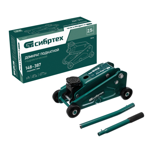 Домкрат гидравлический подкатной, 2,5 т, 148-387 мм Сибртех по ценам производителя в Уфе с доставкой по всей России