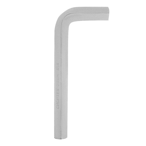 Ключ имбусовый  HEX, 24 мм, 45x, закаленный, никель Сибртех по ценам производителя в Уфе с доставкой по всей России