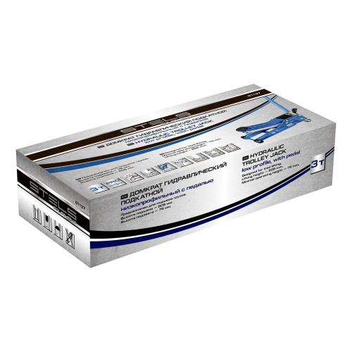 Домкрат гидравлический подкатной 3 т, быстрый подъем, Low profile quick lift, 75-505 мм, профессиональный STELS по ценам производителя в Уфе с доставкой по всей России