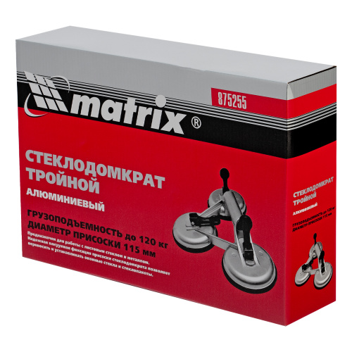Стеклодомкрат алюминиевый тройной Matrix по ценам производителя в Уфе с доставкой по всей России