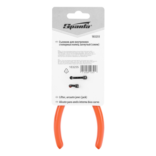 Съемник, 150 мм, для внутренних стопорных колец, изогнутые губки (сжим) Sparta по ценам производителя в Уфе с доставкой по всей России