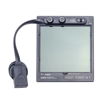 Фильтр - хамелеон 9700V - GEFEST "серебро" (пр-во FoxWeld/КНР) по ценам производителя в Уфе с доставкой по всей России