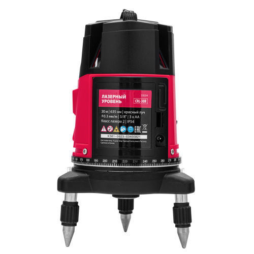 Лазерный уровень CRL-30R, 30 м, красный луч, батарейки, резьба 5/8" MTX по ценам производителя в Уфе с доставкой по всей России