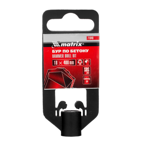 Бур по бетону, 18 х 400 мм, SDS Plus Matrix по ценам производителя в Уфе с доставкой по всей России