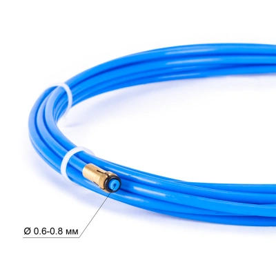 Электроды УОНИ ПК 13/55 (д.4.0мм, 5.0кг) по ценам производителя в Уфе с доставкой по всей России