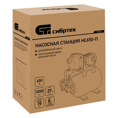 Насосная станция НС650-П, 650 Вт, напор 37 м, 3200 л/ч, ресивер 19 л Сибртех по ценам производителя в Уфе с доставкой по всей России
