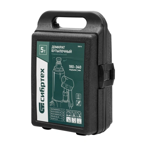 Домкрат гидравлический бутылочный, 5 т, 180-340 мм, в пласт. кейсе Сибртех по ценам производителя в Уфе с доставкой по всей России