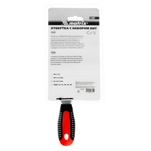 Отвертка с набором бит, CrV, 14 шт Matrix по ценам производителя в Уфе с доставкой по всей России