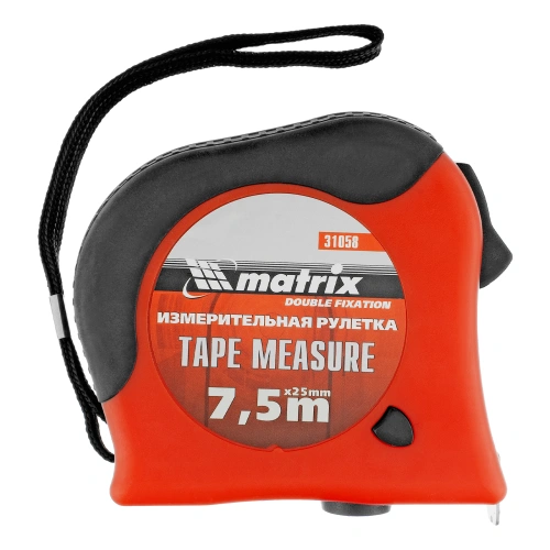 Рулетка Double fixation,7,5 м х 25 мм,обрезиненный корпус,двойная плавная фиксация Matrix по ценам производителя в Уфе с доставкой по всей России